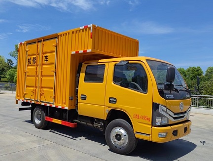 程力威牌CLW5040XJX6HW型检修车