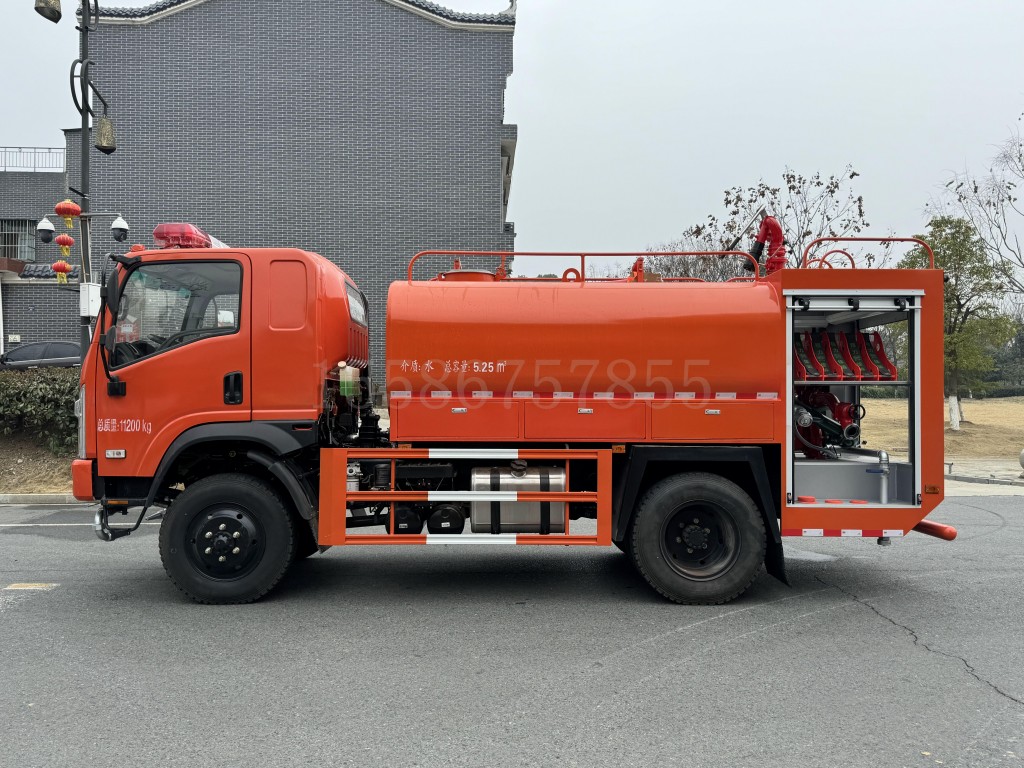5.25吨四驱越野森林消防车