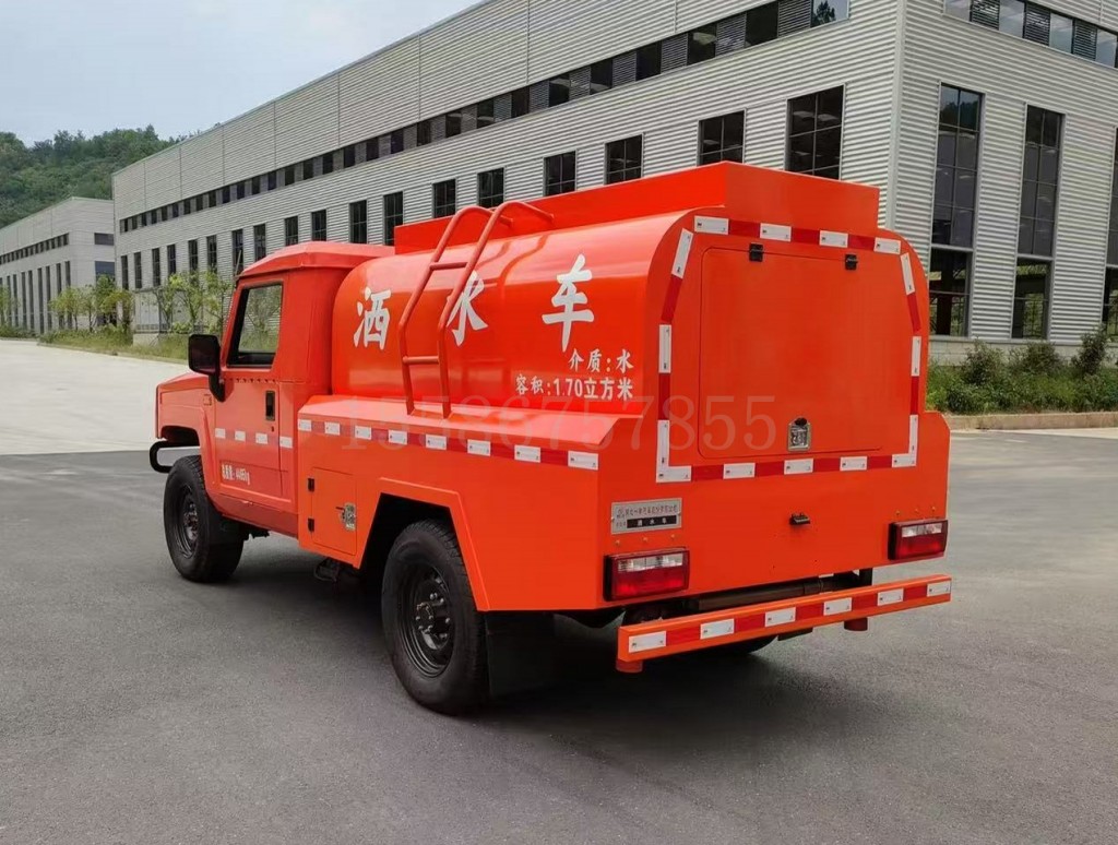 1.7吨四驱森林消防车